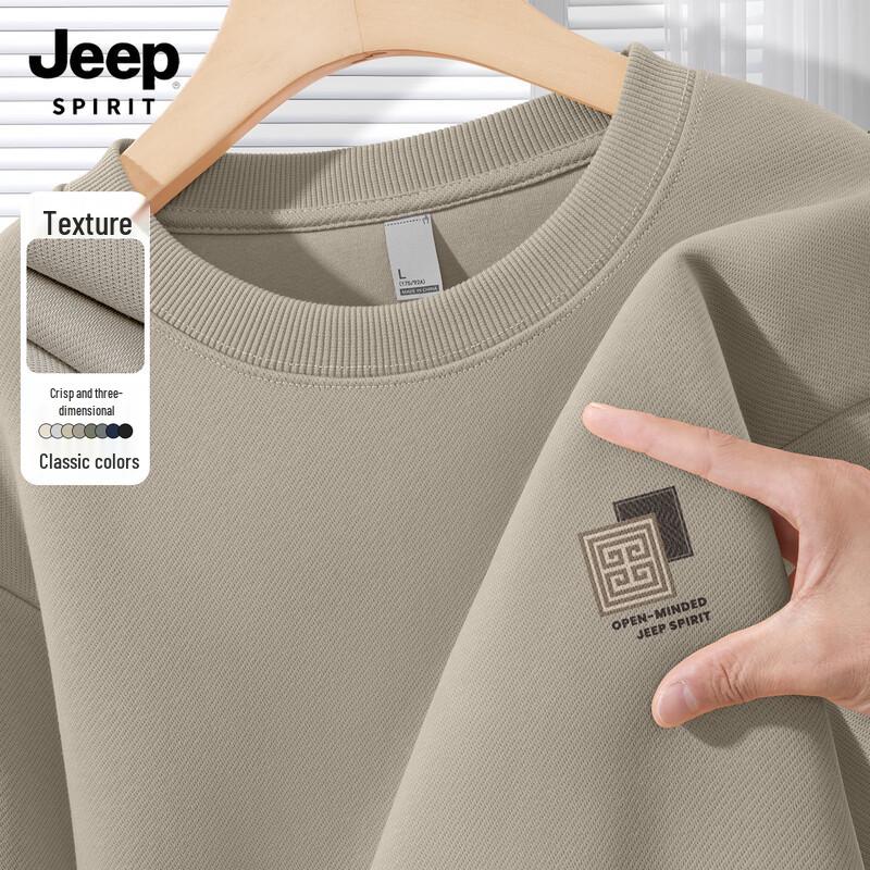 JEEP SPIRIT Men's Loose Fit Pullover Sweatshirt