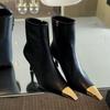Star Style Metal Square Toe Leather Women Ankle Boots Elegant Autumn Winter Thin High Heels Chelsea Short Boots Shoes