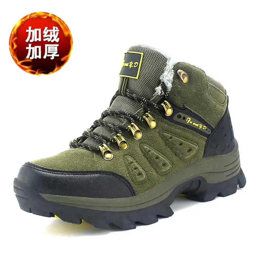 40-46 36-43 Зеленые ботинки Мужские высокие кроссовки Размер 33 Обувь Спортивные предложения Baskettes Универсальные бренды Перепродажа Loafersy Life