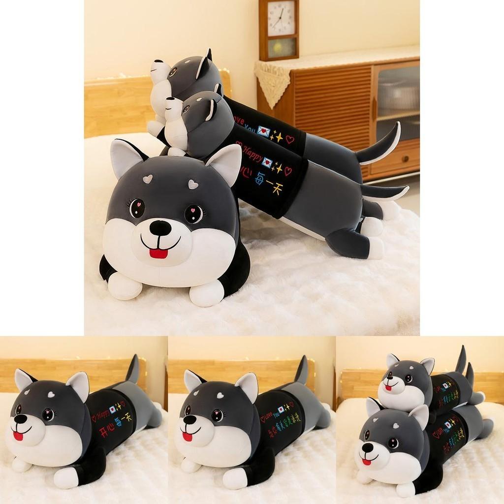 Lovable Husky Plushie Four-way Stretch Fluffy Soft Toy For Girls