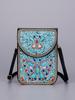 Butterfly & Flower Pattern Retro Ethnic Style 2026 New Handmade Beaded PU Crossbody Mini Phone Bag Women's Shoulder Purse
