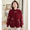 Кардиган для женщин среднего и пожилого возраста, свитер, куртка, одежда для матери на весну и осень, красный вязаный костюм-двойка, базовая рубашка на осень и зиму