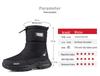 Men's Winter High-Top Non-Slip Outdoor Snow Boots - Thick, Warm, Casual, Waterproof, Plus Velvet