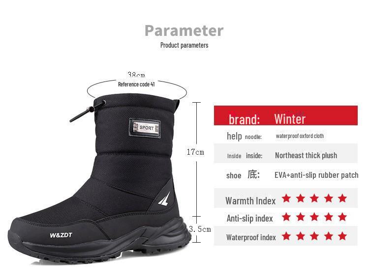 Men's Winter High-Top Non-Slip Outdoor Snow Boots - Thick, Warm, Casual, Waterproof, Plus Velvet