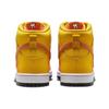 Nike Sb Dunk High 'Sweet Tooth' Skateboard Shoes FN5107-700