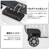 Carry Carry TSA Dial Ultra Quiet Double Business Trips [VARNIC] Suitcase, Case, Bag, Carry-on, Lock, Shockproof, Large, Light, Casters, Travel,