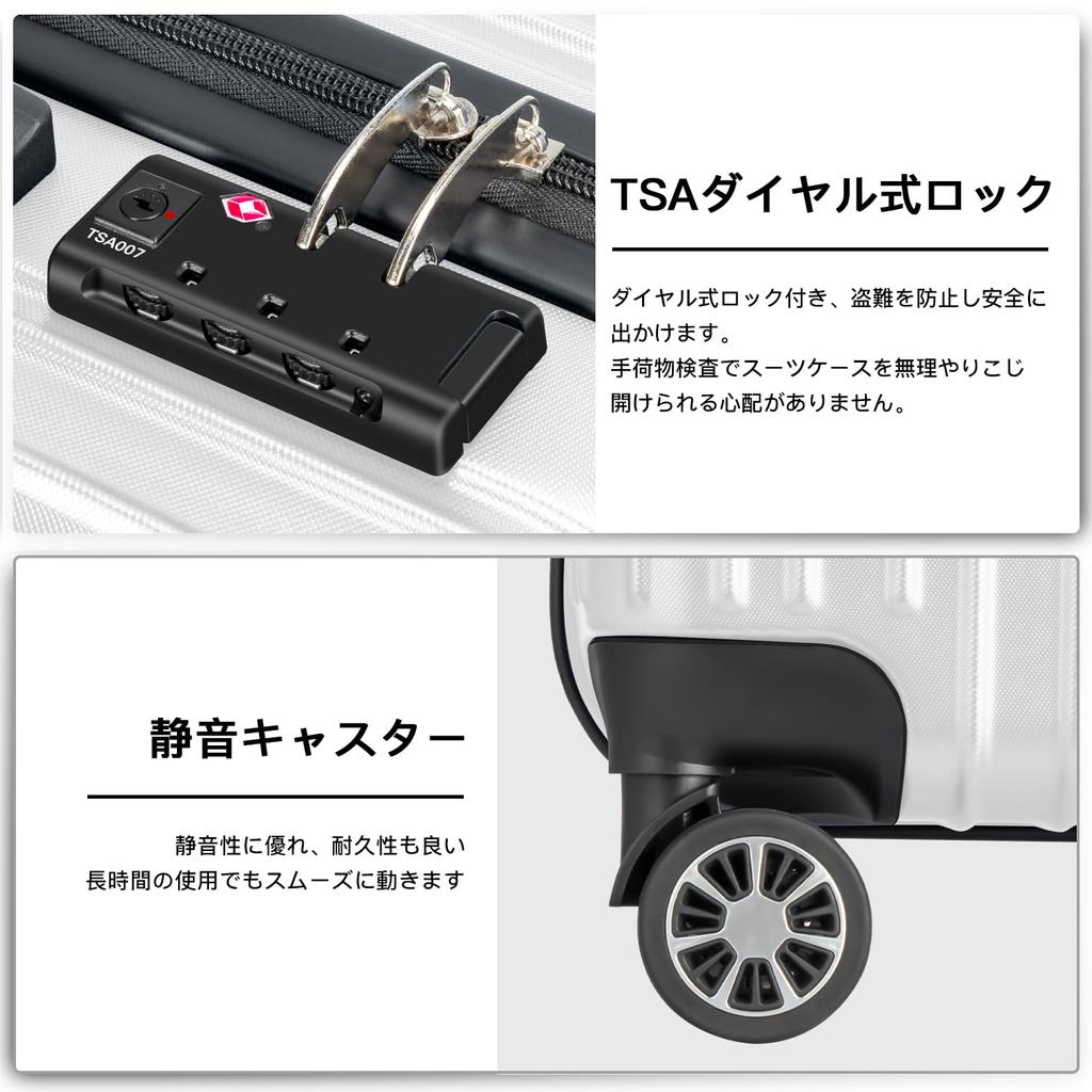 Carry Carry TSA Dial Ultra Quiet Double Business Trips [VARNIC] Suitcase, Case, Bag, Carry-on, Lock, Shockproof, Large, Light, Casters, Travel,