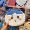 Chiikawa Usagi Hachi Crossbody Plush Bag - Cute Jiikawa Shoulder Bag Gift