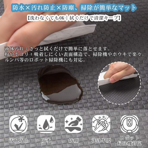 DIHACOZ Wipeable Kitchen Mat [Innovative L-Shaped Design - Gap-Resistant Stain-Resistant] 45x120cm, Memory Foam, Non-Slip, Soundproof, Waterproof, 6mm