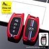 Hyundai Key Case for Mistra, Ix35, Ix25, Elantra, Lingdong, Tucson, Sonata 9, Reina