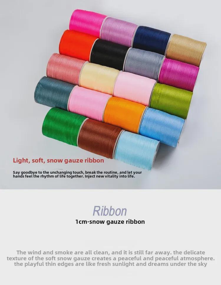 1 см прозрачная снежная пряжа лента для аксессуаров для волос и подарочных пакетов