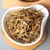 Чай черный Supreme китайский Юньнань Fengqing Dian Hong Golden Buds Dianhong 250г