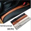 Car Seat Gap Plug Strip for Leak-Proof Interior Protection