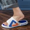 Unisex Slippers Street Men Women Casual Slides Shoes Summer Sandals Couples Beach Slippers Flat Non-slip Home Bathroom Slipper