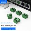 Комплект безопасности для блокировки сетевого порта RJ45