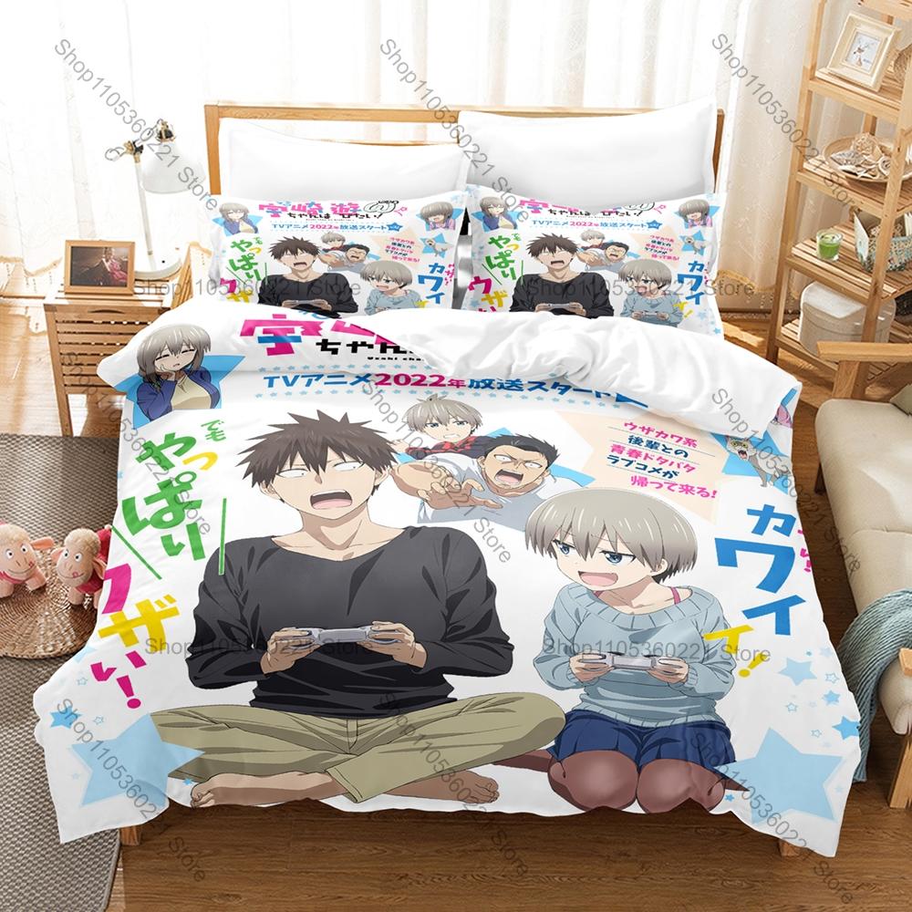 Крутой аниме комплект постельного белья 3 предмета Uzaki-chan Wants to Hang Out! Стильный дизайн спальни Подарок для фанатов Яркий арт-принт с аниме