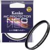 Фильтр для камеры Kenko MC Protector NEO 62 мм Защита объектива 726204