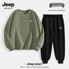 Мужской комплект: свободная толстовка и спортивные штаны JEEP SPIRIT