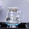 350/600/800ml Clear Glass Coffee Carafe Clouds Shape Glass Kettle Sharing Pot with Lids Coffee Pot for Pour Over Coffee Maker