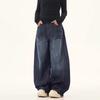 Retro Design Wide-Leg Scimitar Jeans - Versatile, Loose-Fit Women's Pants for Fall and Winter
