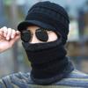 Зимняя мужская повседневная бархатная шапка для защиты ушей и лица, вязаная шапка-бини, шапки-чепчики, тюбетейка Bone Gorros