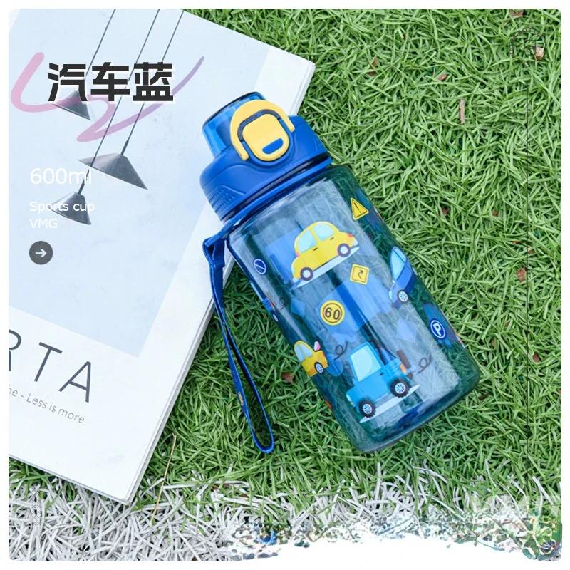 600 мл детская бутылка для воды для лета, студенческая питьевая бутылка, пластиковая спортивная бутылка для воды, портативная, устойчивая к падению и утечке