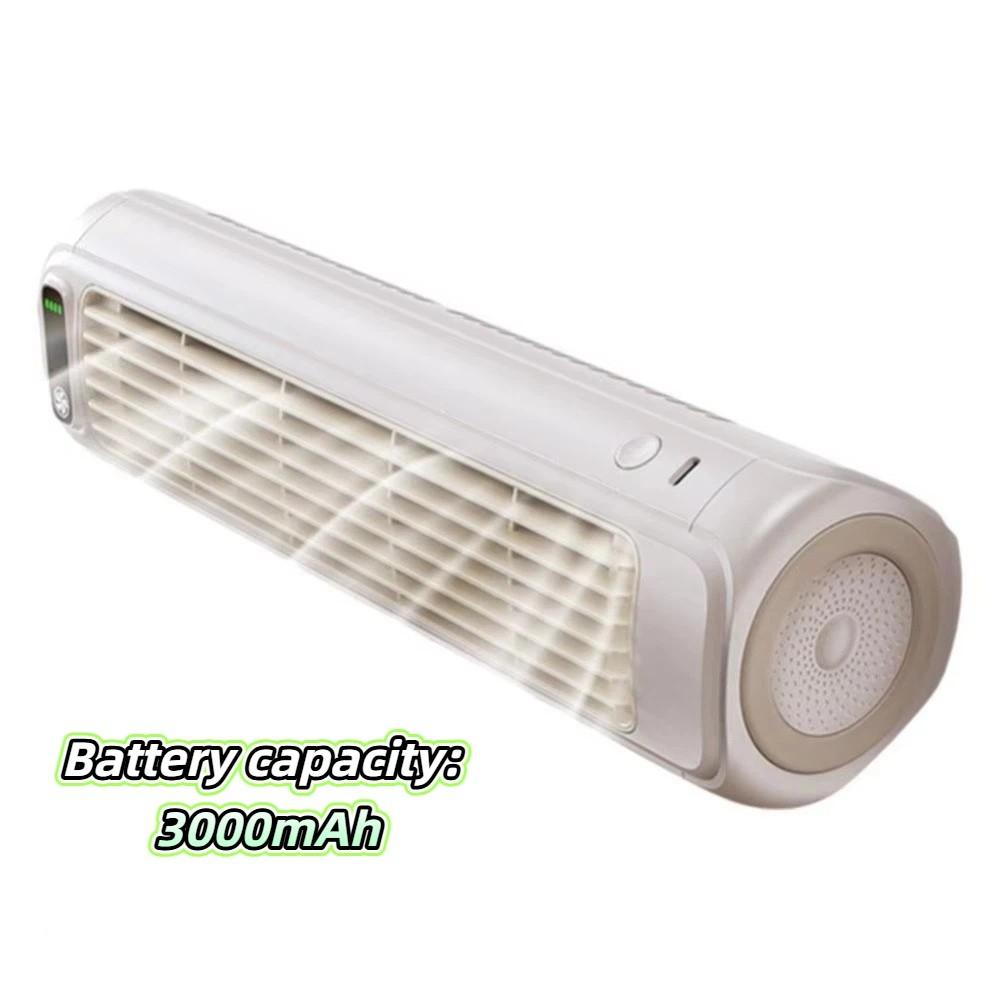 USB Rechargeable Hole-Free Mount Fan Portable Air Cooler for 5V/2A 3000mAh Office Use