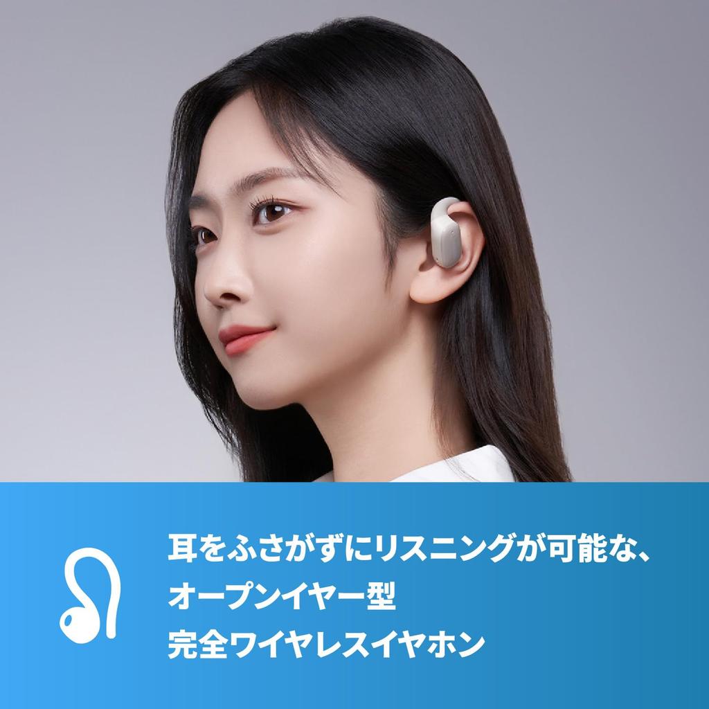 Philips Тип TAT3708 полностью беспроводные наушники, которые не блокируют ваш IPX4-совместимый AAC AI-микрофон IPX4-совместимый 1 год гарантии Открытый тип