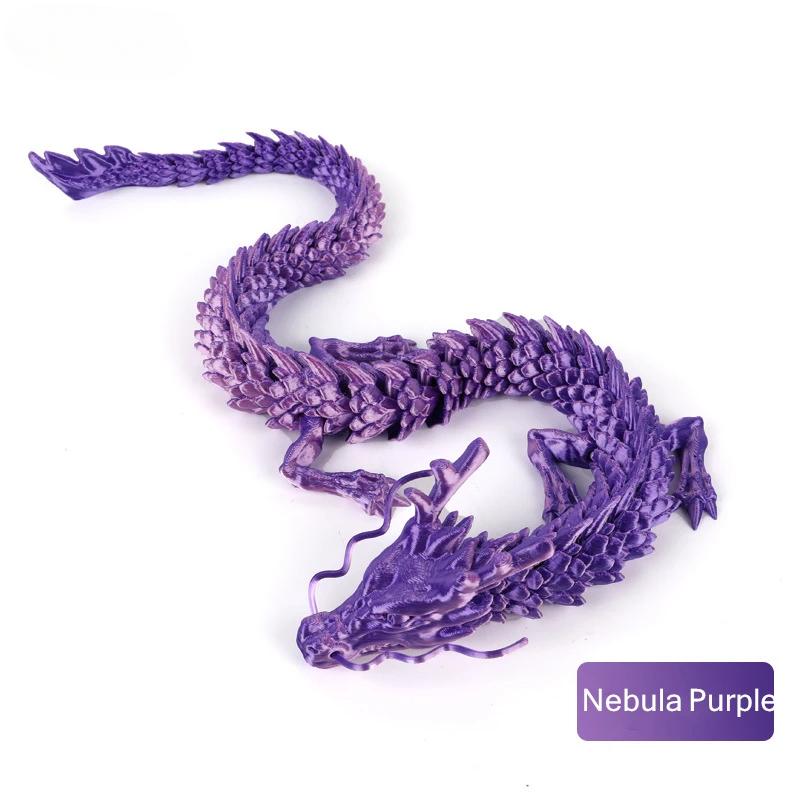 3D-печатные украшения в виде сиамских драконов, подвижные мультяшные растения, креативные растения-драконы, рокарий, украшение для ландшафтного дизайна аквариума, 30 см