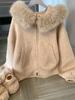 Women's Autumn Winter Khaki Knitted Cardigan Coat - Soft, Slimming, and Loose Fit
