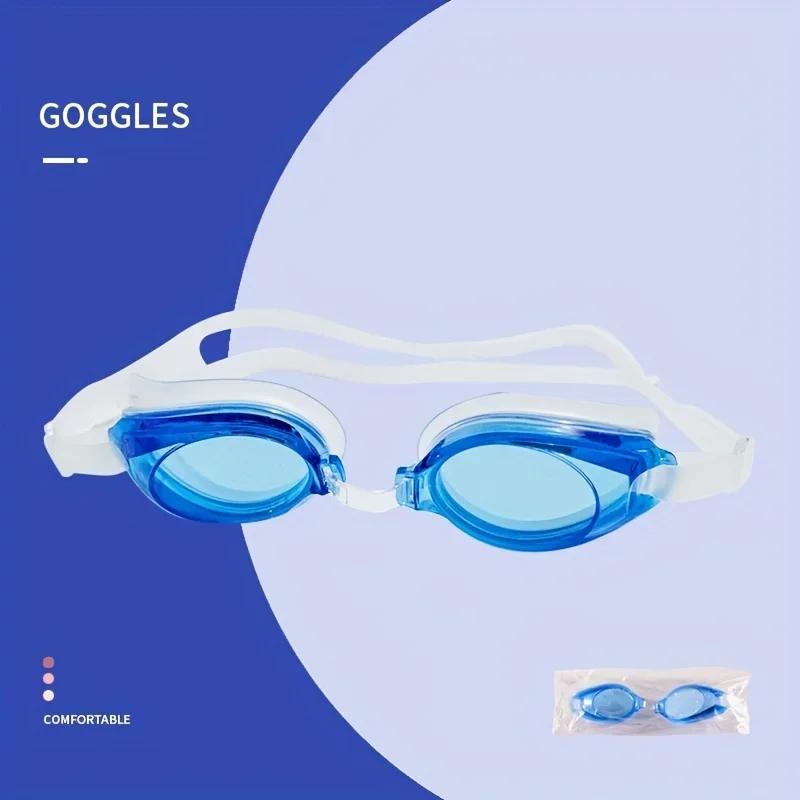 Очки для плавания унисекс профессиональные водонепроницаемые противотуманные очки для плавания с защитой от ультрафиолета для взрослых мужчин женщин детей