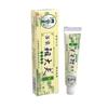 ZUDAIFU Herbal Skin Care Cream 15g
