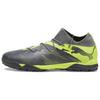 Future Match 7 TT 'Rush Pack' Мужские 107843-01