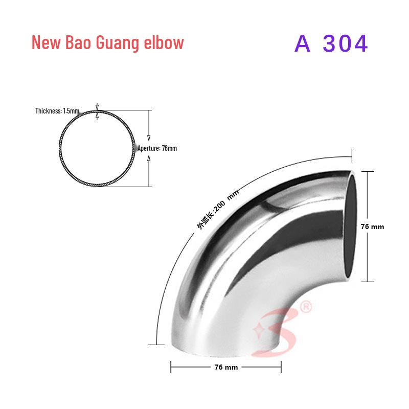 Отвод 90° из нержавеющей стали 304, диаметр 70-89 мм, тонкостенные сварные декоративные фитинги