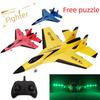 SU-35 Flying Bear FX620 Remote Control Glider Fighter Model - Outdoor Fixed-Wing Toy for Kids