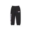Logo Print Knit Sports Pants Kids Bottoms Black VN0A5FM5BLK