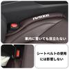 [Harrier Only] Gap Cushion, Gap Filling, For Cars, Exclusive Logo Seat Side Cushion, Harrier