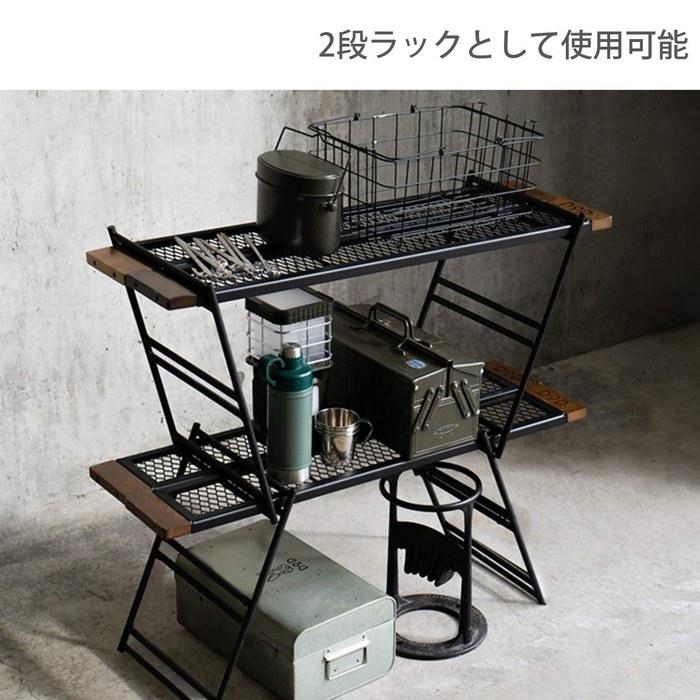 DOD Tequila Rack TB2-477-BK Black (W115 x D32.5 x H41cm)