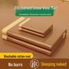 Foldable Wormwood Rattan and Bamboo Cooling Mat