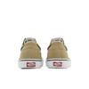 Vans Sk8-Low 'Color Block - Demitasse' (Unisex) Demitasse / True White Skate Shoes VN0A4UUKB7J