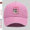 pc Baseball Cap with Vivid Image Print of Glasses And Cow Lively And Vivid Design Sun Hat Comfortable And Lightweight Trucker D