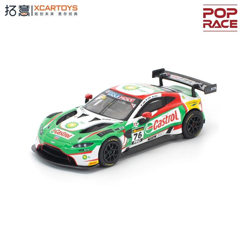 [Предзаказ] Xcartoys Pop Race 1:64 Совершенно Секретный Gt300 Surpa Evart Yaris Darwin Pro 66G 1087X Танец Льва 280 Zx Красный Литой Модель Автомобиля