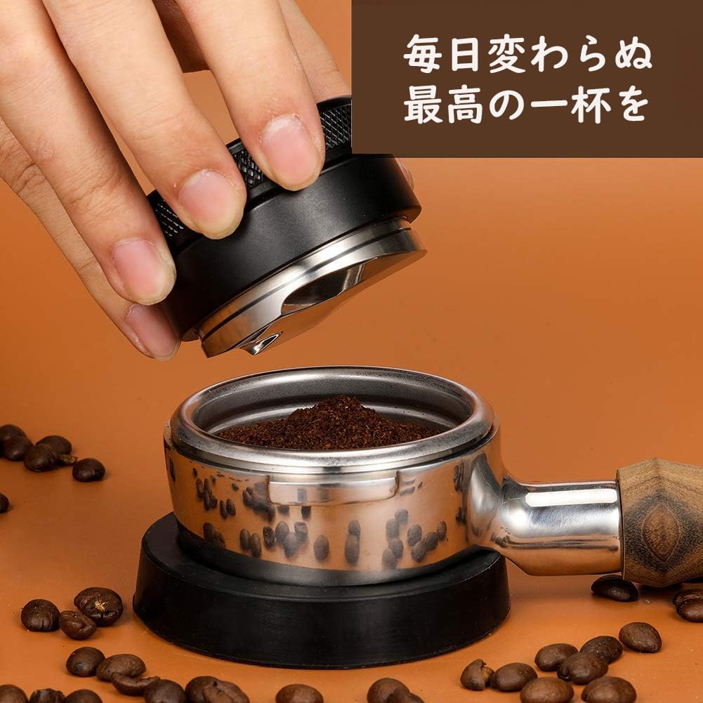 Tubbi Coffee Tamper, Coffee Distributor, 51mm, Espresso Tamper, Stainless Steel, Coffee Supplies