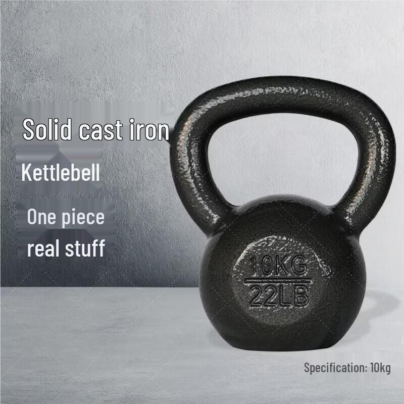 Linshisheng 10KG Kettlebell