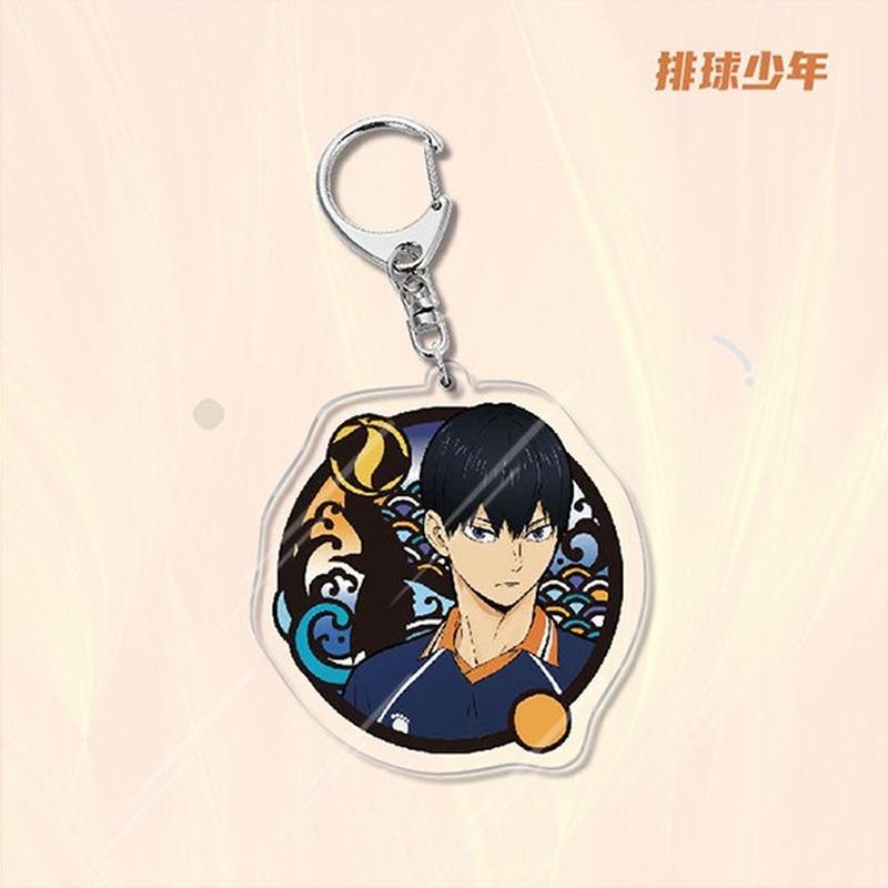 Anime Games Volleyball Boy Acrylic Keychain Metal Ring Car Bag Key Decoration Accessory Gift Anime Gifts Pendant