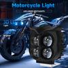 Мотоцикл 4 режима света Освещение Светодиодные лампы высокого качества Прожекторы Форма совы Противотуманные фары Фара Красный Желтый Белый Три цвета