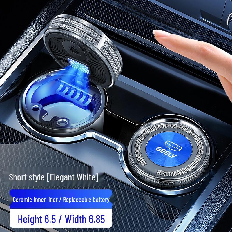 Автомобильная пепельница для моделей Geely: Синруй, Дихао S, Боруй, Бин Юэ, Юаньцзин X6, Синъюэ L, Дихао EV, Хаоюэ L