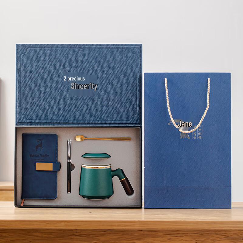 Chaxun Ceramic Mug Business Gift Set