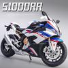 1:12 S1000RR Model Motorcycles Kawazaki NINJA H2R Toys Alloy Diecast Sound Light Shock Absorption Simulation Motorcycle Boy Gift