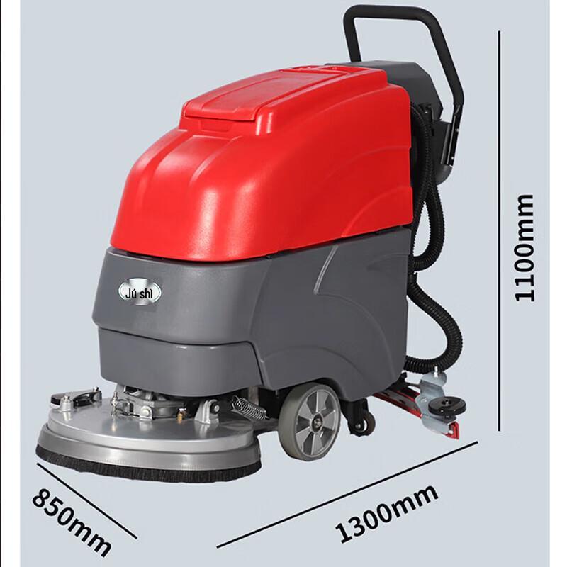 Jie Shi JS500 Industrial Commercial Floor Scrubber and Sweeper CN plug (adapter included)